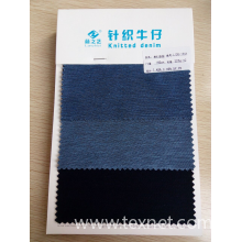 常州蓝之艺纺织有限公司-单纱斜纹